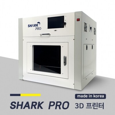 Shark Pro(200x300x200) 산업용 3D 프린터