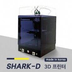 3D프린터 SHARK-D 액체프린팅